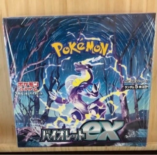 ポケモンカード　バイオレットex シュリンク付き