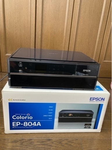 EPSON プリンター