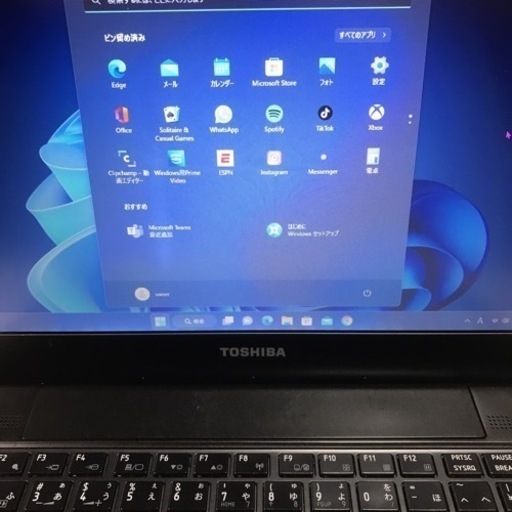 TOSHIBA dayna book Windows11 pro 64 core i5　値下げ