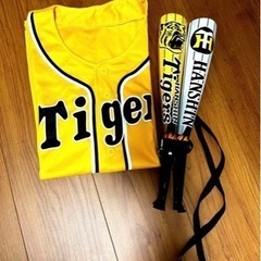タイガース　ユニフォームandメガホン