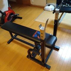 【肉体改造!】ホームジム 筋トレ器具 バーベルセット