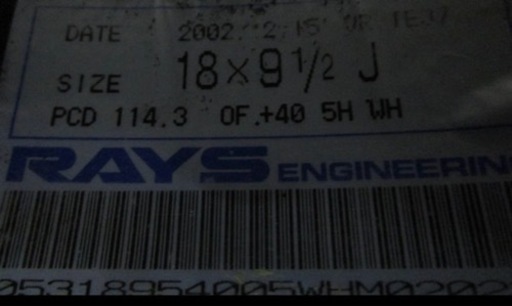 RYAS TE37 ホイール　18インチ