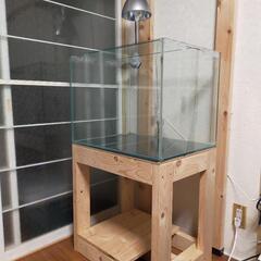 60×45×45水槽セット
