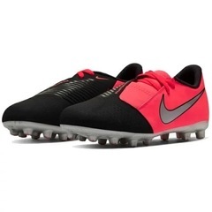 NIKE  スパイク21cm JR ファントム ヴェノム アカデ...
