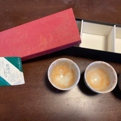 萩焼 湯呑み 3客セット