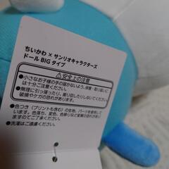 ちいかわ　ハチワレ　サンリオ　bigタイプの画像