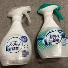 ファブリーズ　