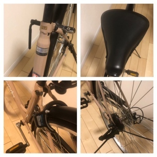 【お取引終了】自転車  中古  27インチ  6段変速