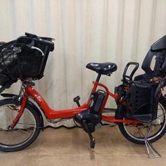 BO1252 電動自転車　ヤマハ　PAS KISS 8.7AH 20インチ