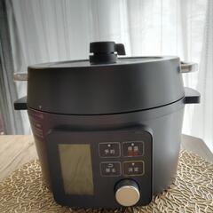 【完売御礼】【レシピブック付】電気圧力鍋　アイリスオーヤマの画像