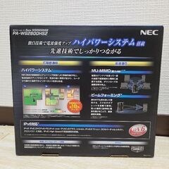 【1/28まで】Wi-Fiルーター #引越出品の画像