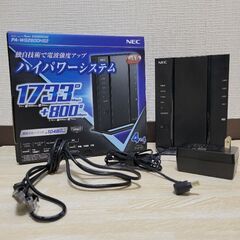【1/28まで】Wi-Fiルーター #引越出品