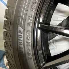 受け渡し者決まりました。] 15インチ、アルミホイール、スタッドレス 