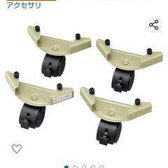 ファンヒーター(石油ストーブ)キャリー