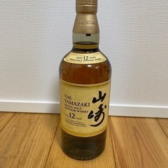 山崎12年　700ml