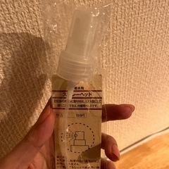 【未使用】無印良品　スプレーヘッドの画像