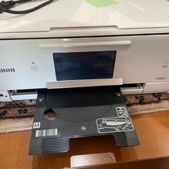 Canon ts8030