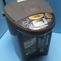 H360　象印　電気ポット　3.0L　マイコン沸騰　VE　魔法瓶...