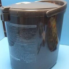 H360　象印　電気ポット　3.0L　マイコン沸騰　VE　魔法瓶   型番CV-EB30の画像