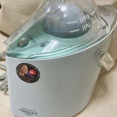 エステジェンヌ　イオンスチーマーナノケア