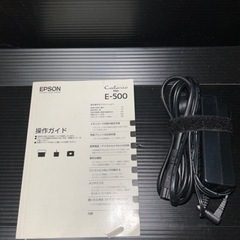 エプソン EPSON E-500 [カラリオ ミー]の画像