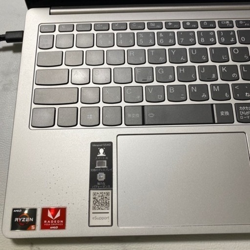 Lenovo IdeaPad S540  ライトシルバー 81XC0004JP