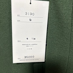 冬用ワンピース新品の画像