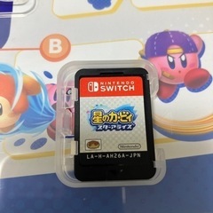 ★購入者様決定★星のカービィ　スターアライズの画像