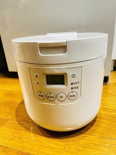 無印良品☆炊飯器