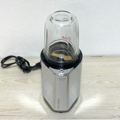 【期間限定！】フードミル テスコム TML1000  シルバーの画像