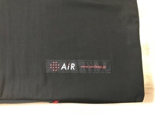 （美品）西川　AIR マットレス（セミダブル）【江戸川区】