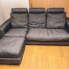 急募旭川市【ニトリ】3人掛 カウチソファー  幅205㎝ 大きいサイズ グレー オシャレ L字 上質 座り心地良い