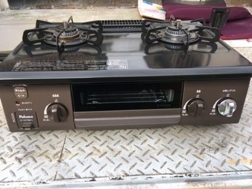 R539 ☀️ 2025年製の未使用品！ Paloma / パロマ LPガステーブル 水