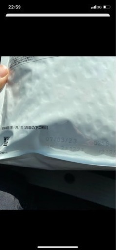 ロイヤルカナン メールケア 10キロ