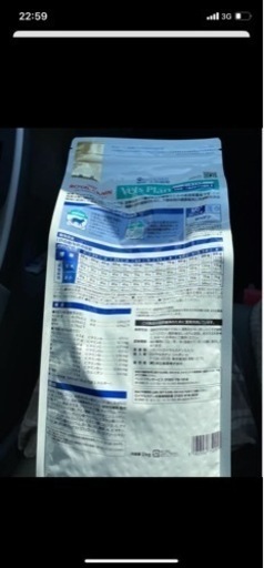 ロイヤルカナン メールケア 10キロ