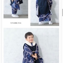 被布着物セット