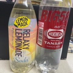レモネードと炭酸