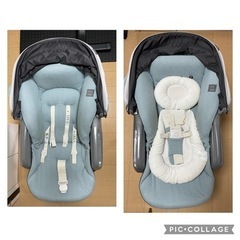 美品(テーブル未使用) コンビ　ネムリラ