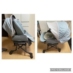 美品(テーブル未使用) コンビ　ネムリラの画像