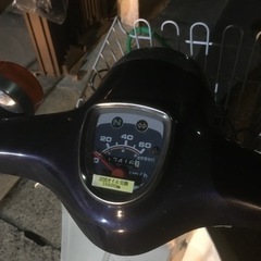 スーパーカブの画像