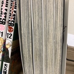 ソウルイーター　漫画　全巻の画像