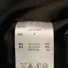 黒？紺？　写真のスカートの画像
