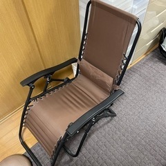 アウトドアチェア　リクライニングチェア