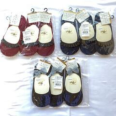 【ネット決済】【￥５００ワンコイン商品】【新品】レディースタイツ・ソックス・ストッキングいろいろ１２点セット　その２　おまけつきの画像