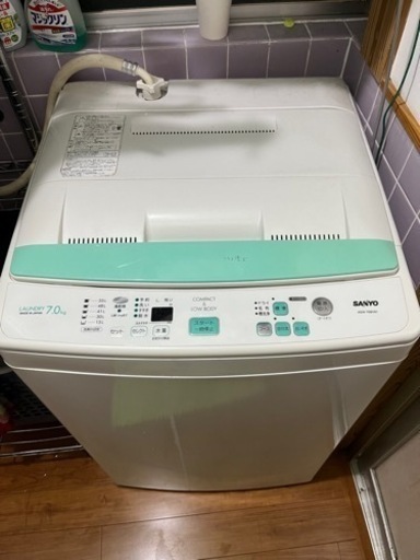 洗濯機　サンヨー　7kg