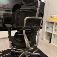 エルゴヒューマンプロ オットマン付き エルゴヒューマンプロ 内蔵型オットマン付き