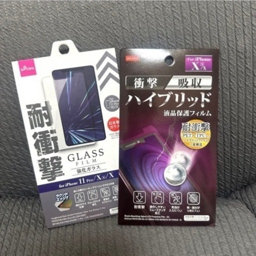 iPhone X Silver 256 GB SIMフリー