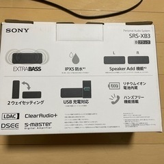 SONY  Bluetooth スピーカーの画像