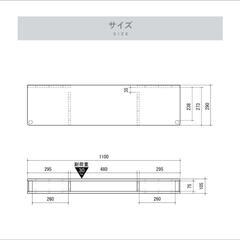 テレビ台　ちょい足しラックの画像