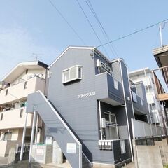 初期費用ゼロでいけます！ 家賃1ヶ月分無料です。西区小戸3丁目に...
